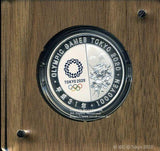 2020東京オリンピック1,000円銀貨 第二次 野球・ソフトボール プルーフ 平成31年(2019年) - 野崎コイン