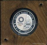 2020東京オリンピック1,000円銀貨 第二次 バドミントン プルーフ 平成31年(2019年) - 野崎コイン