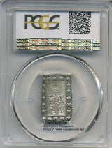 安政一分銀は安政6年~明治元年(1859~1868)に鋳造されました。  品位 銀873 / その他127 量目 8.63g  新一分とも呼ばれます。