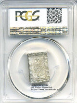 安政一分銀は安政6年~明治元年(1859~1868)に鋳造されました。  品位 銀873 / その他127 量目 8.63g  新一分とも呼ばれます。