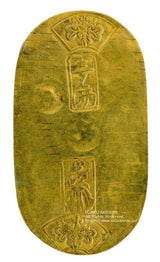 文政小判は文政2年~文政11年(1819~1828)に鋳造されました。  金55.9% 銀44.1% 量目13.07g。  裏の極印が草書体の文の字なので、草文小判ともいいます。  鑑定書・桐箱付き。