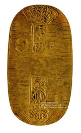 文政小判は文政2年~文政11年(1819~1828)に鋳造されました。  金55.9% 銀44.1% 量目13.07g。  裏の極印が草書体の文の字なので、草文小判ともいいます。  鑑定書・桐箱付き。