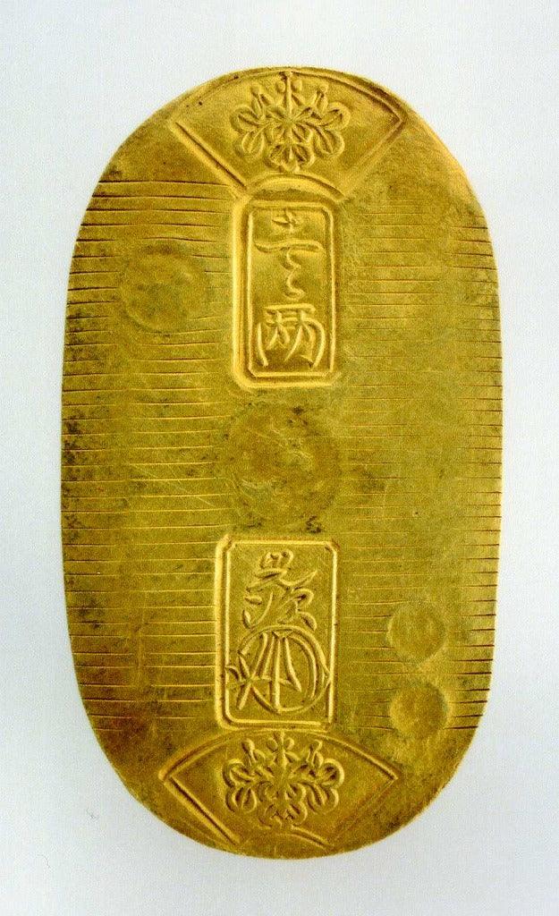 旧日本軍  刻印 アンティーク 元文小判金 背刻印 馬神 七福小判 加工跡あり 鑑定書付 746
