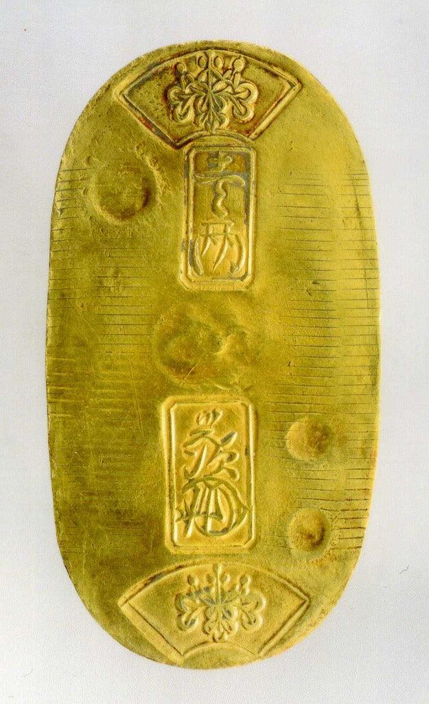 Tenpo koban gold, back engraved Ishigami, with certificate of 