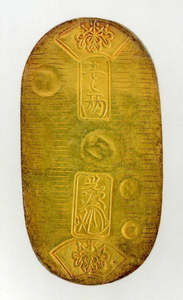 天保小判金 天保小判金 正当（美品）日本貨幣商協同組合鑑定書付 - セキグチ