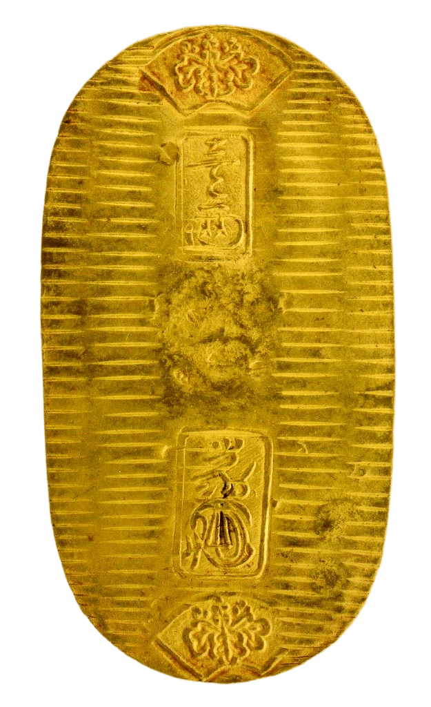 慶長小判金 背刻印 和五 鑑定書付 864 – 野崎コイン 慶長小判金 背刻印 和五 鑑定書付 864 – 野崎コイン