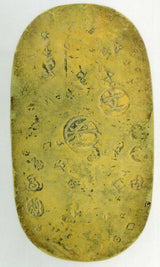 元文小判は元文元年~文政元年(1736~1818)まで鋳造されました。 背に真書体の文の字の刻印があり真文小判とも呼ばれています。 馬神は縁起の良い七福小判です。 品位は金653 / 銀347 量目13.00g です。 鑑定書・桐箱付き。