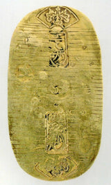 元文小判は元文元年~文政元年(1736~1818)まで鋳造されました。 背に真書体の文の字の刻印があり真文小判とも呼ばれています。 馬神は縁起の良い七福小判です。 品位は金653 / 銀347 量目13.00g です。 鑑定書・桐箱付き。