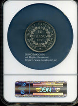 スイス 射撃祭 10フラン銀貨 1851 Geneva NGC MS63