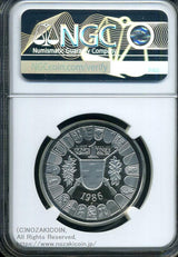スイス 射撃祭 100フラン銀打試鋳貨 1986 Altdorf NGC PF69 ULTRA CAMEO - 野崎コイン