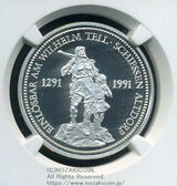 スイス 射撃祭 100フラン銀打試鋳貨 1986 Altdorf NGC PF69 ULTRA CAMEO - 野崎コイン