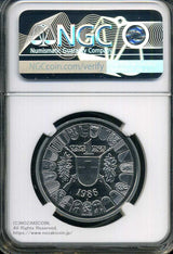 スイス 射撃祭 1オンス プラチナ貨 1986年 ウィリアムテル NGC PF69 - 野崎コイン