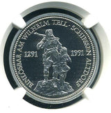 スイス 射撃祭 1オンス プラチナ貨 1986年 ウィリアムテル NGC PF69 - 野崎コイン