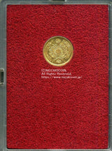 旧1円金貨 明治4年後期 美品B 11532 財務省放出品 - 野崎コイン