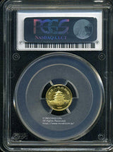 中国 パンダ金貨 1984年 5元 未使用 PCGS MS68 776 - 野崎コイン
