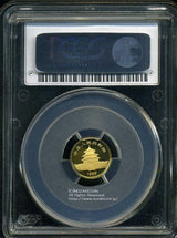 中国 パンダ金貨 1985年 5元 未使用 PCGS MS69 780 - 野崎コイン