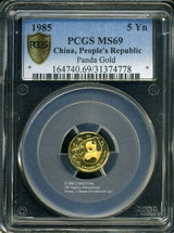中国 パンダ金貨 1985年 5元 未使用 PCGS MS69 778 - 野崎コイン