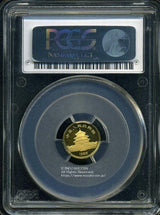 中国 パンダ金貨 1985年 5元 未使用 PCGS MS69 778 - 野崎コイン