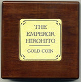 リベリア 昭和天皇の金貨 1989年 - 野崎コイン