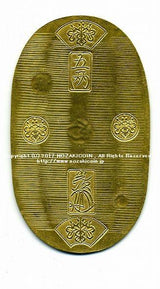 天保五両判金 極美品+ - 野崎コイン