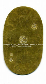 天保五両判金 極美品+ - 野崎コイン