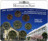 フランス 東京国際コインコンベンション記念ユーロセット2009年 - 野崎コイン