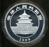 中国 パンダプルーフ銀貨 1キロ 300元 2009年 - 野崎コイン