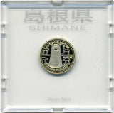 島根 500円バイカラークラッドプルーフ貨幣セット 平成20年 - 野崎コイン