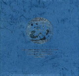 中国 パンダ銀貨 50元 2009年 - 野崎コイン