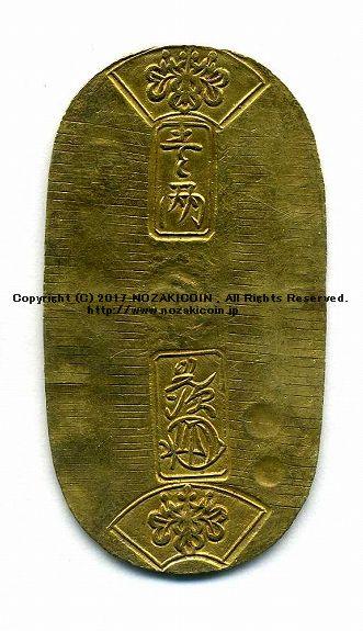 No stock or price inquiry – Page 140 – 野崎コイン