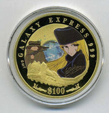 ツバル 銀河鉄道999 誕生30周年 100ドル金貨 2007年 - 野崎コイン