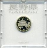 長野 500円バイカラークラッドプルーフ貨幣セット平成21年 - 野崎コイン