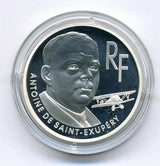 フランス 星の王子さま 10フランカラー銀貨 2000年 - 野崎コイン