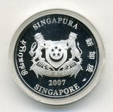 シンガポール 2ドルプルーフ干支銀貨 2007年 - 野崎コイン