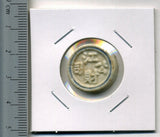 タイ シャム陶貨 江財公司 - 野崎コイン