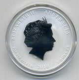 オーストラリア 1ドル銀貨 2010年 寅年 虎(トラ) - 野崎コイン