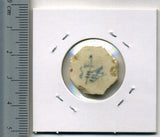 タイ シャム陶貨 居合 - 野崎コイン