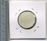 タイ シャム陶貨 賢合公司 - 野崎コイン