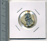 タイ シャム陶貨 花 - 野崎コイン