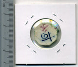 タイ シャム陶貨 太和 - 野崎コイン