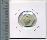 タイ シャム陶貨 永豊芝祀 - 野崎コイン