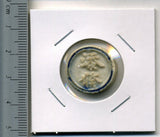 タイ シャム陶貨 添発 - 野崎コイン