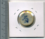 タイ シャム陶貨 添発 - 野崎コイン