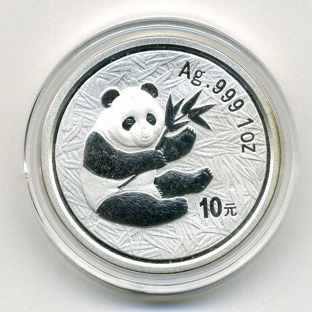 Chinese panda proof silver coin 2000 – 野崎コイン
