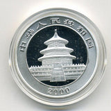 中国 パンダプルーフ銀貨 2000年 - 野崎コイン