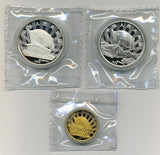 中国 人民解放軍建軍70周年記念 3種セット - 野崎コイン