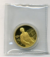 中国 紅軍長征勝利60周年記念 50元金貨 - 野崎コイン