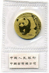 中国 パンダ金貨 200元 1/2オンス 2001年 - 野崎コイン