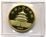 中国 パンダ金貨 100元 1オンス 1986年 - 野崎コイン