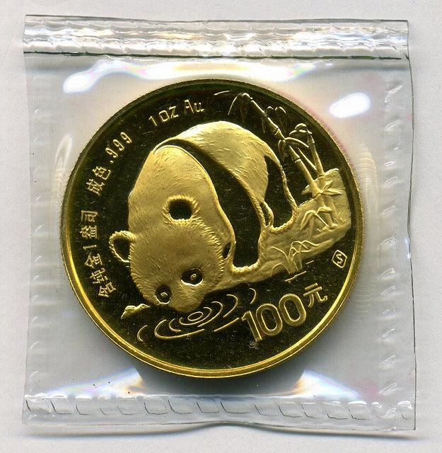 中国 パンダ金貨 100元 1オンス 1987年 – 野崎コイン